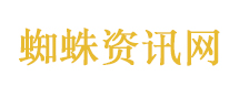 美伊和谈方案曝光